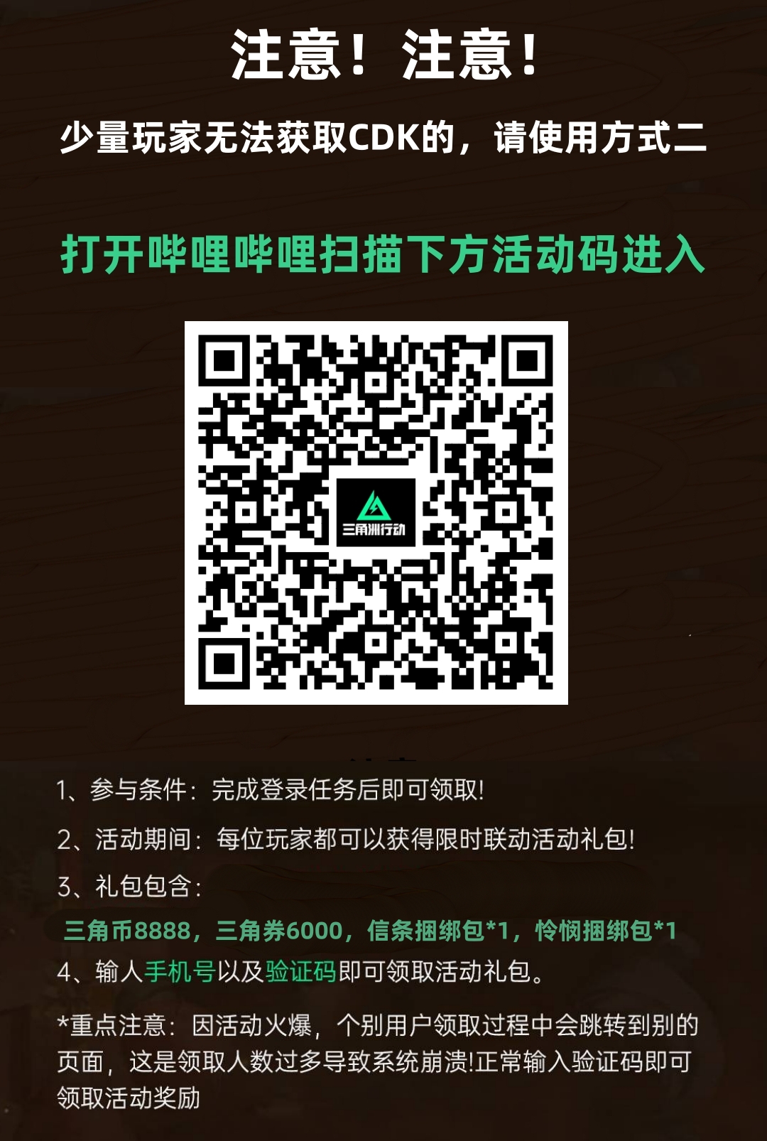 头图，如不显示，请使用系统浏览器打开