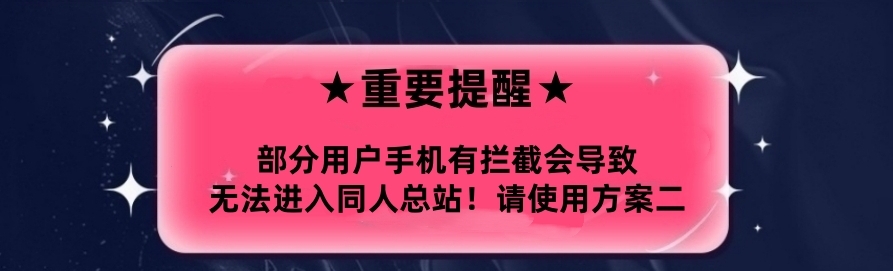 第二个图