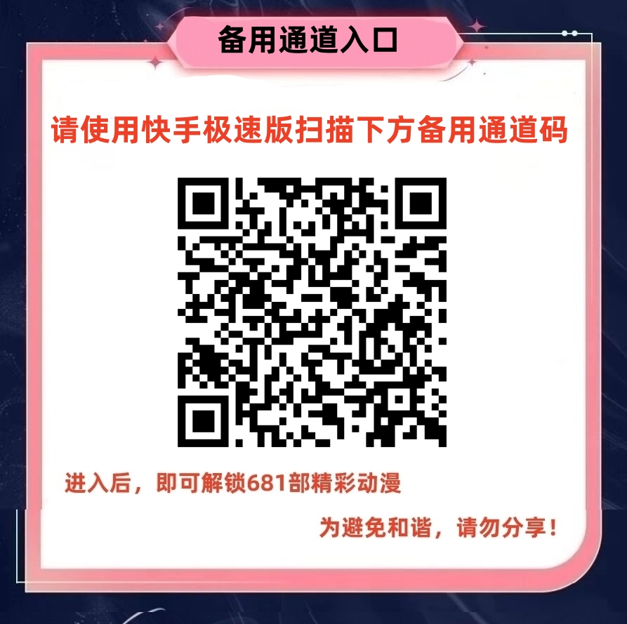 头图，如不显示，请使用系统浏览器打开