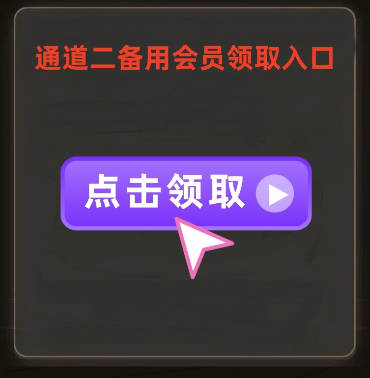 头图，如不显示，请使用系统浏览器打开