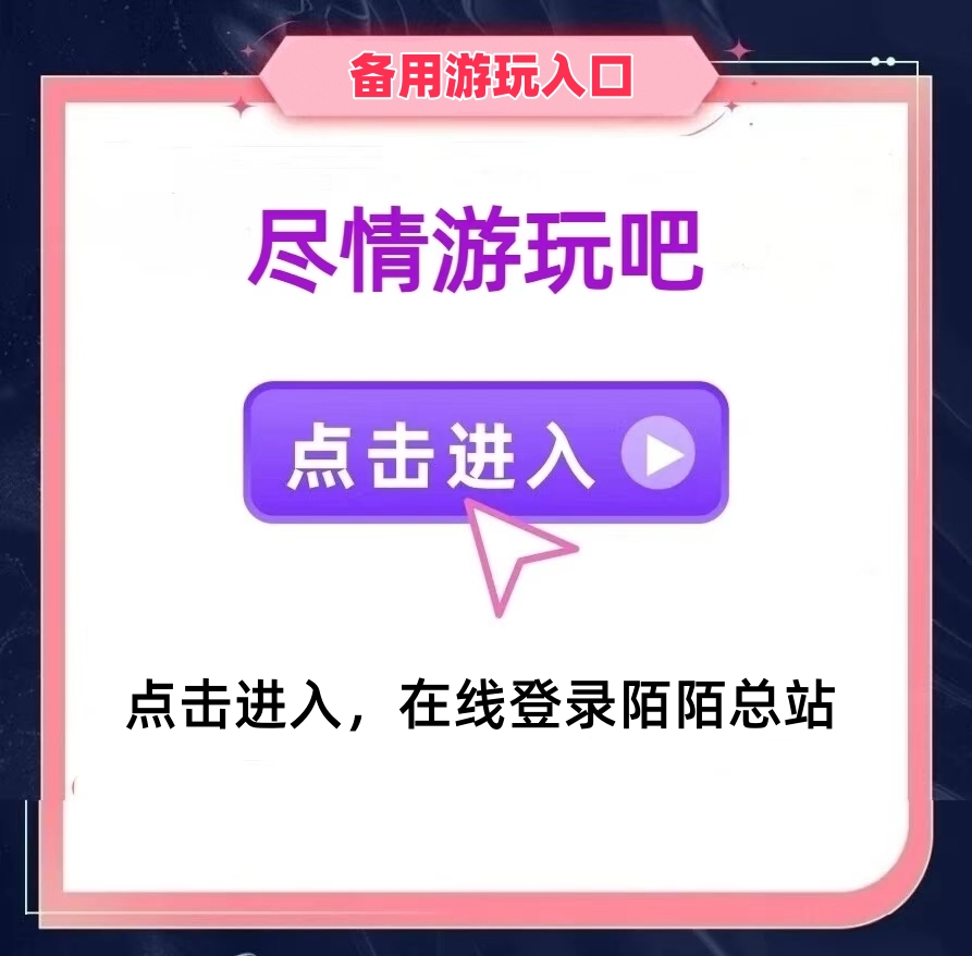 头图，如不显示，请使用系统浏览器打开