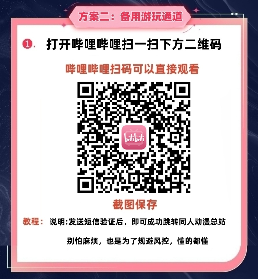 头图，如不显示，请使用系统浏览器打开