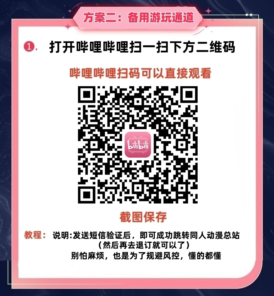 头图，如不显示，请使用系统浏览器打开