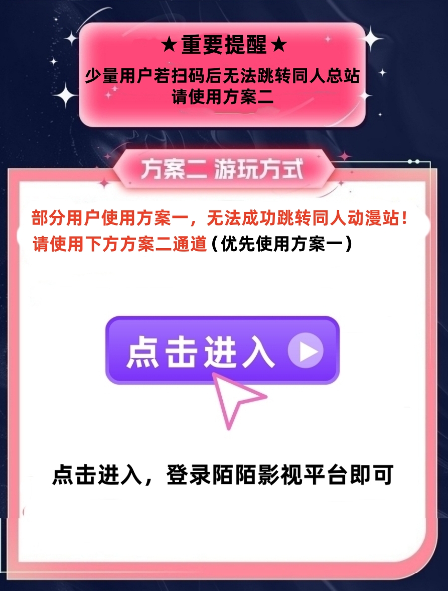 头图，如不显示，请使用系统浏览器打开