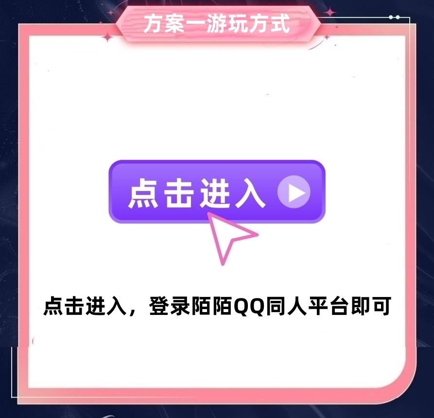 头图，如不显示，请使用系统浏览器打开