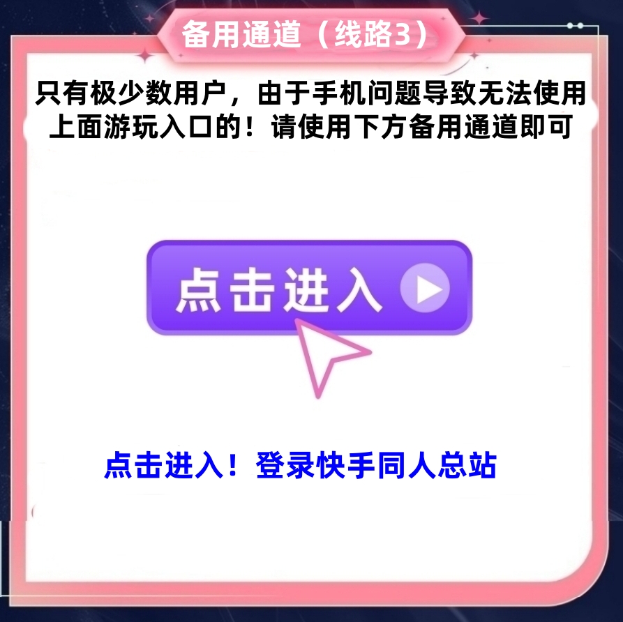 头图，如不显示，请使用系统浏览器打开