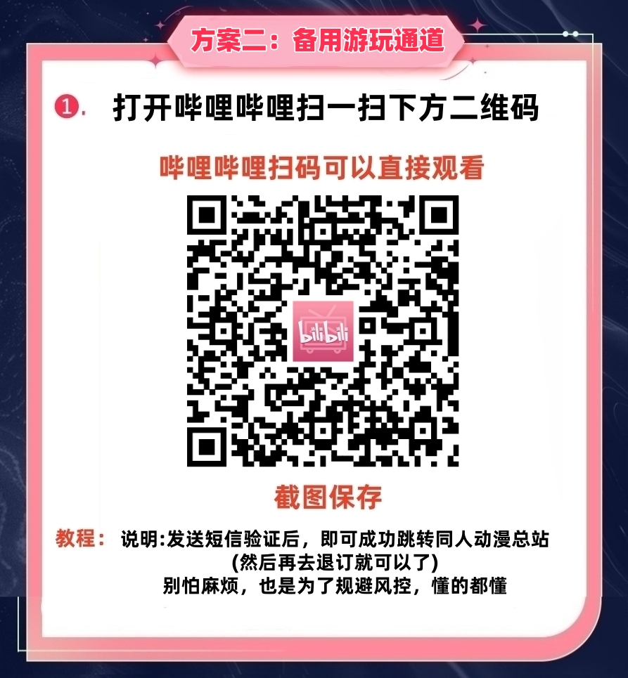 头图，如不显示，请使用系统浏览器打开