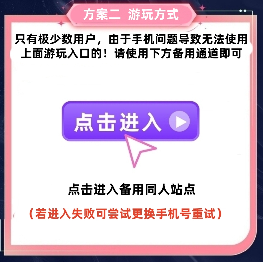 头图，如不显示，请使用系统浏览器打开