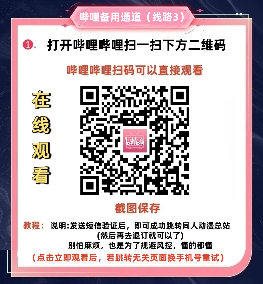 第四个图1