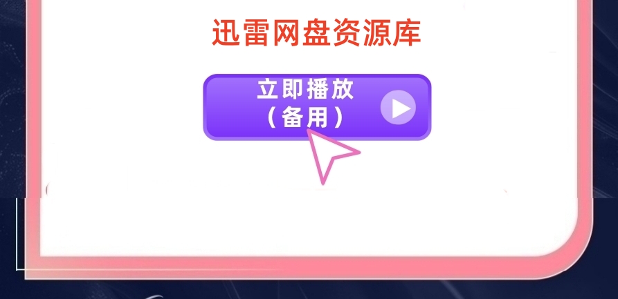 头图，如不显示，请使用系统浏览器打开