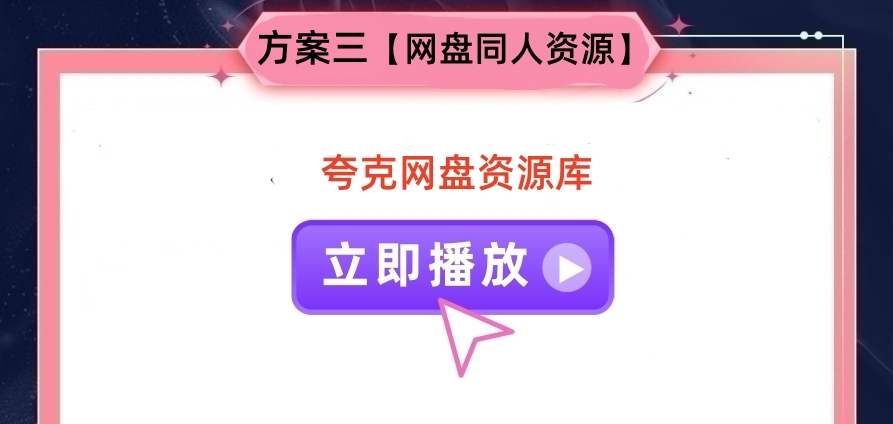 头图，如不显示，请使用系统浏览器打开