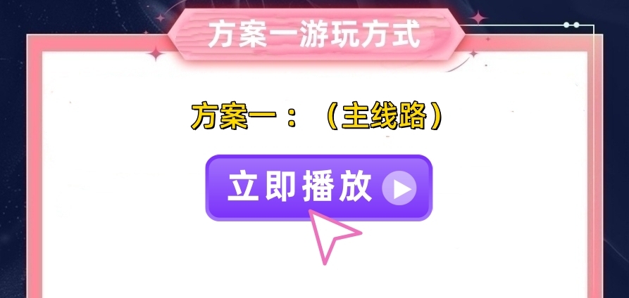 头图，如不显示，请使用系统浏览器打开