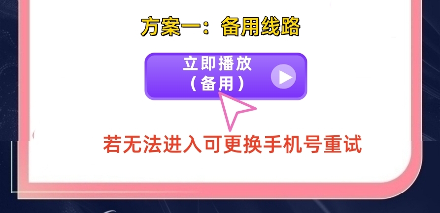 头图，如不显示，请使用系统浏览器打开